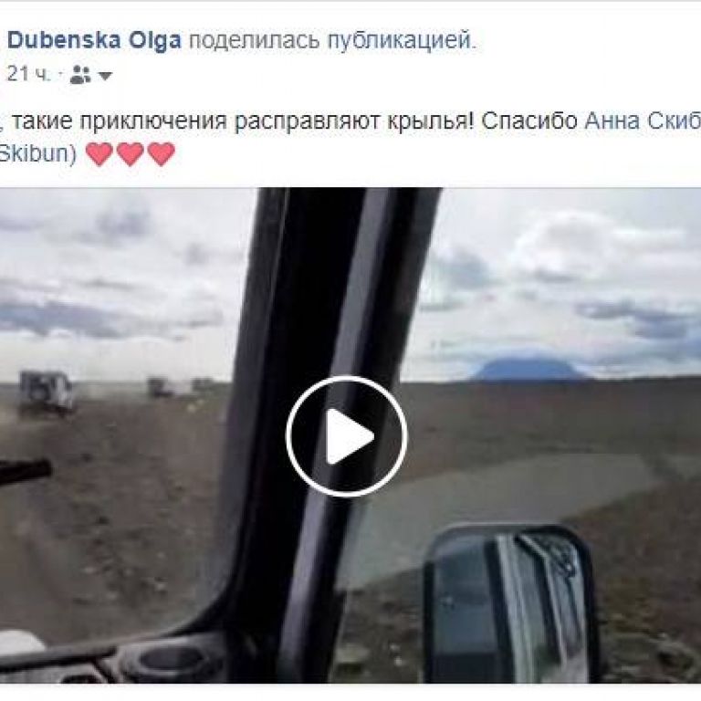 Фото отзывы