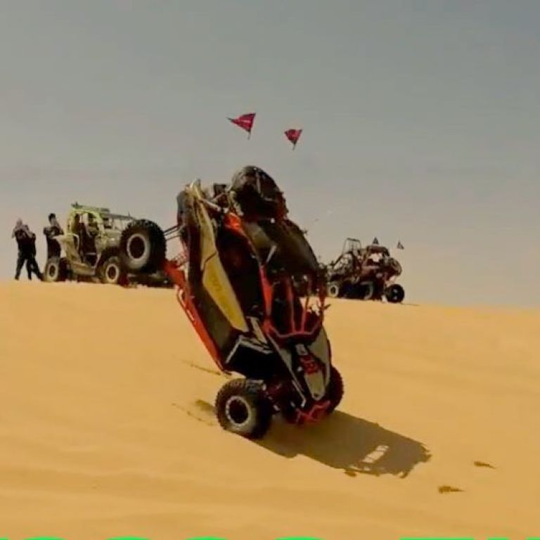 Квадро Эмираты